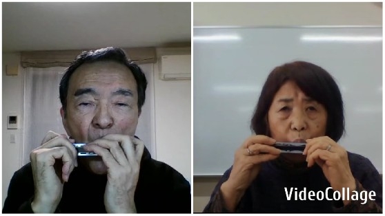 Playing Harmonica in Different Rooms
