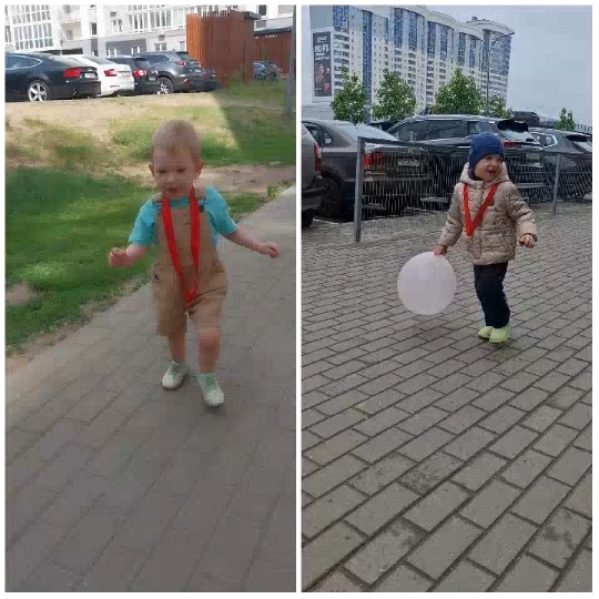 Children Walking with Balloons