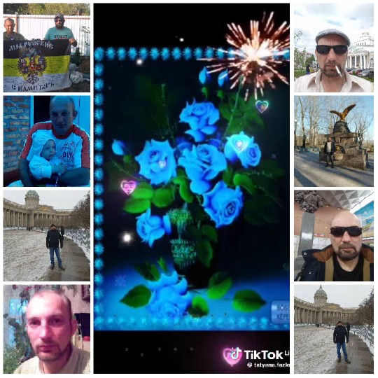 Blue Roses and People Scenes
