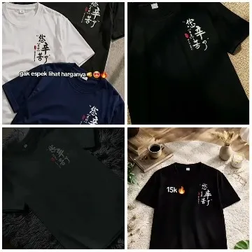 T-Shirts Displayed on Fabrics