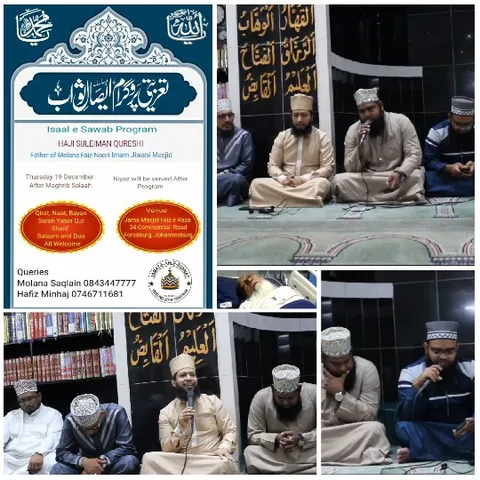 Religious Gathering and Program Poster