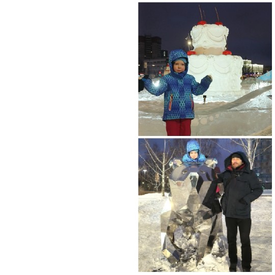 Child with Snow Sculptures