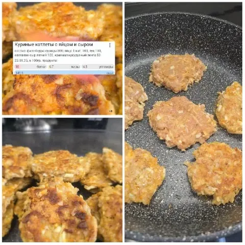 Crispy Chicken Patties on Plate