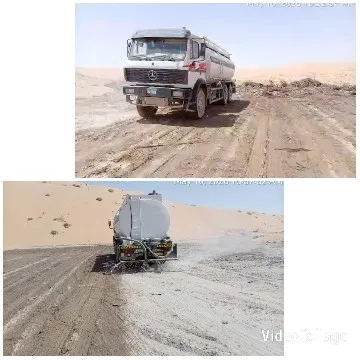 Tanker Truck Spreading Stabilizer