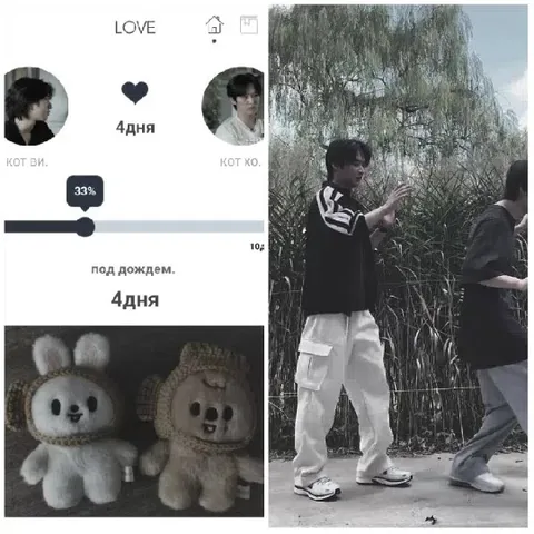 LOVE Theme and Nature Walk