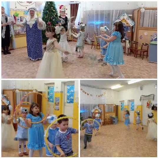 Children Celebrating in Festive Costumes