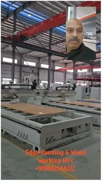 Woodworking Machinery in Industrial Setting