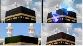 Different Views of the Kaaba