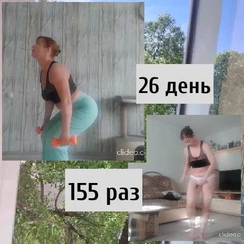 Indoor Dumbbell Workout Routine