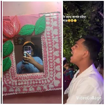 Mirror Selfie and Outdoor Performance