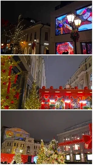 Festive Christmas Street Decorations