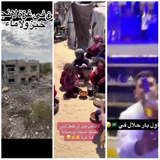 Scenes of Need and Bright Setting