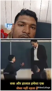 Close-Up and Teacher with Student