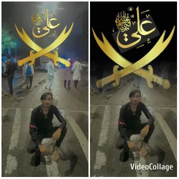 Person Kneeling with Arabic Script