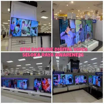 Electronics Store Television Displays