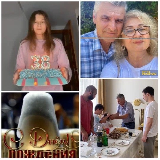 Birthday Celebration with Family