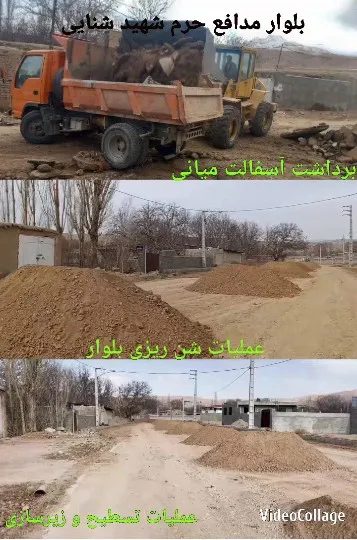 Dump Truck and Construction Machinery