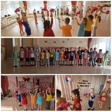 Children's Performance with Flowers