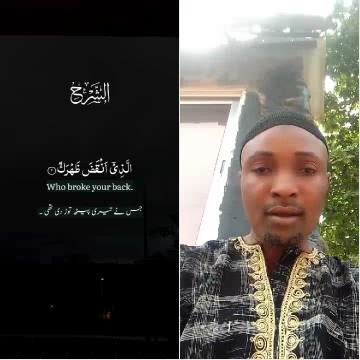 Arabic Text and Person Outdoors