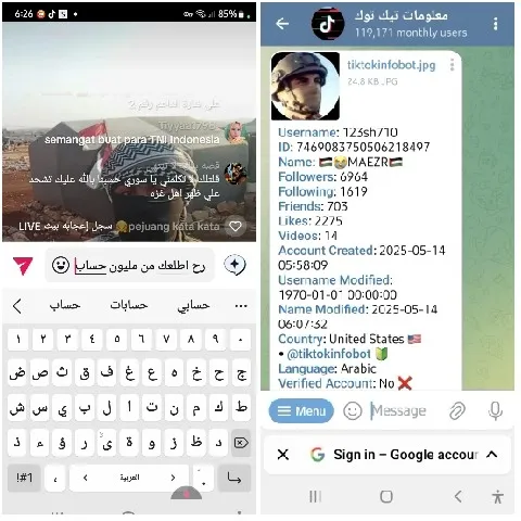 Smartphone Chat and User Profile
