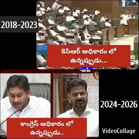 Parliamentary Assembly Over the Years