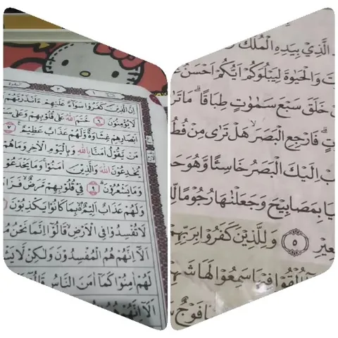 Open Book with Arabic Text