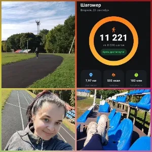 Jogging Track with Step Counter