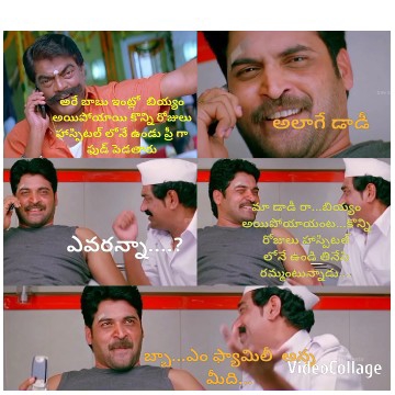Men Talking on Phone with Humor