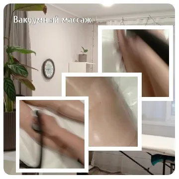 Massage Therapy Settings Collage