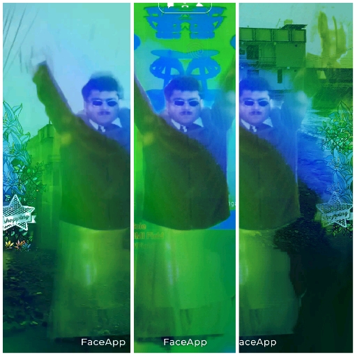 Person Outdoors with Graphic Elements