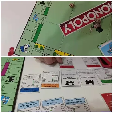 Russian Monopoly Game Setup