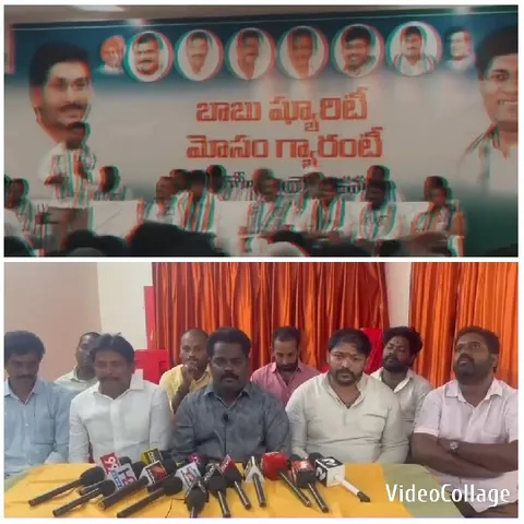 Political Assembly with Banner Display
