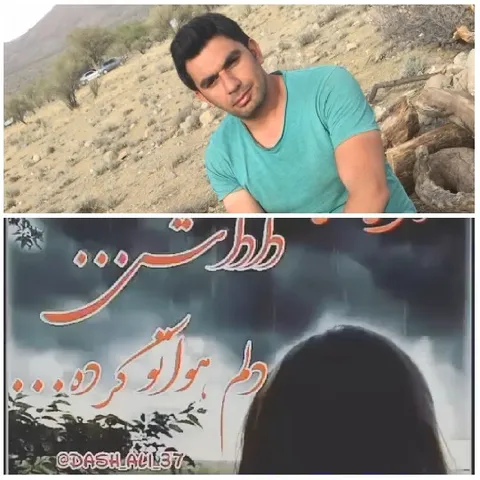 Man Sitting In Desert