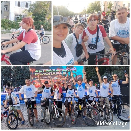 Cycling Event with Smiling Participants