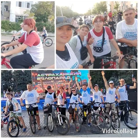 Cycling Event with Smiling Participants