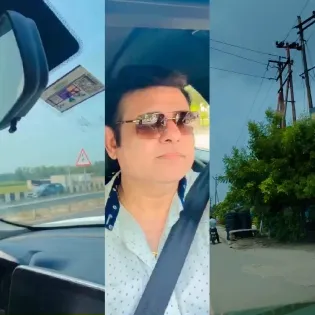 Car Interior with Road View