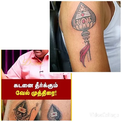 Ornate Tattoos with Tamil Text