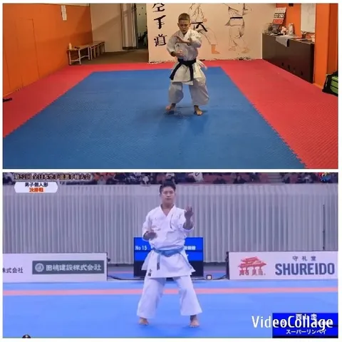 Karate Uniform Performing Martial Arts Move