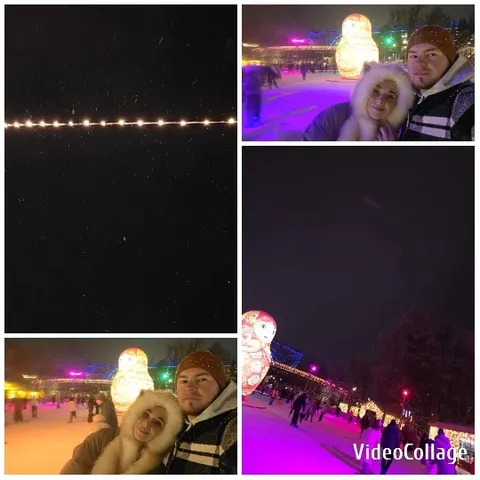 Winter Ice Skating and Lights