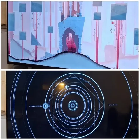 Abstract Landscape and Game Interface