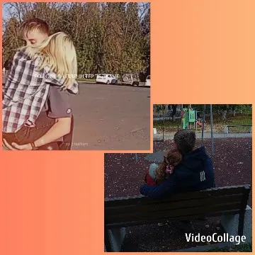 Couple Embracing in Park Setting