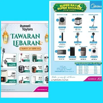 Household Appliances Promotional Flyer