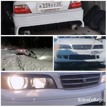 White Car in Various Environments