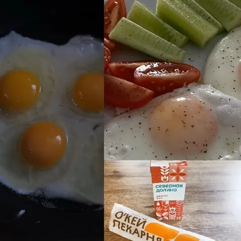 Fried Eggs and Fresh Vegetables