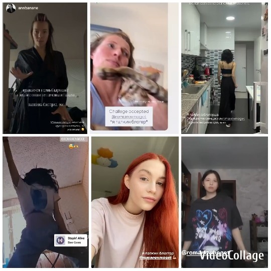 Different People in Various Settings