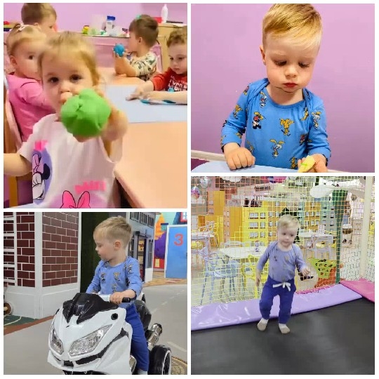 Young Children in Playful Activities