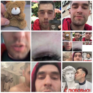 Teddy Bear and Coffee Moments