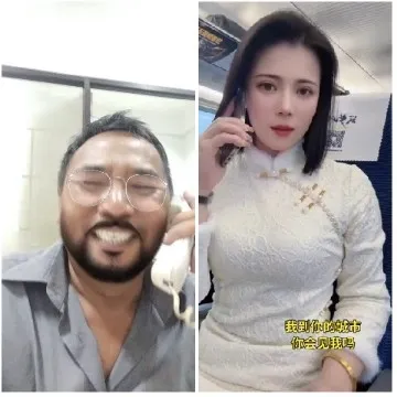 Smiling Man and Woman with Phones