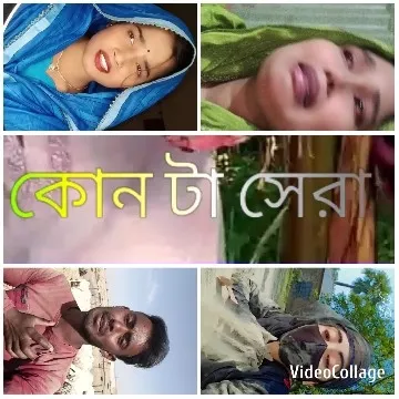 Portraits and Text in Sections