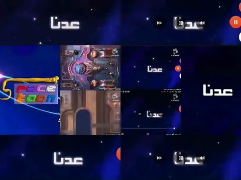 Space-Themed Visuals with Text